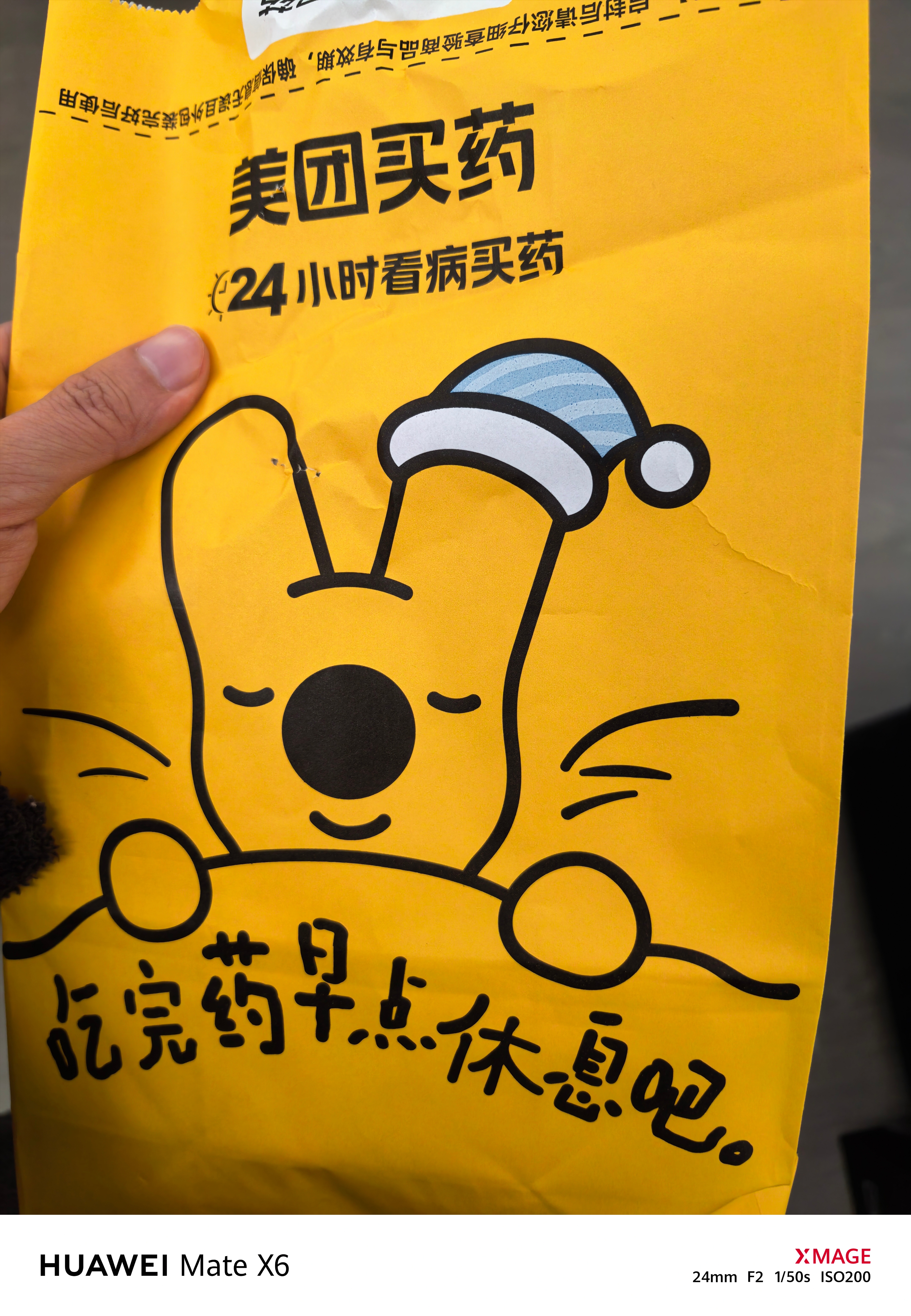 从感冒开始几乎天天在拍摄感觉昨天已经好差不多了然后发现今天换了种感冒症状这是因为