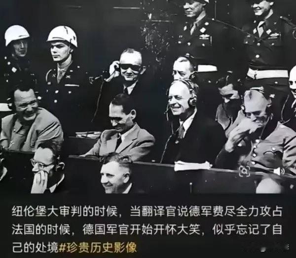 图真不真不知道，但肯定没法兰西举的白旗真[允悲]。论投降法国绝对是把这个投降玩成