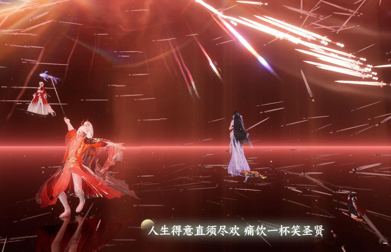 啊？看演唱会李白那个片段，有一个红衣李白跳剑舞的画面，我一直以为李白时装是有双形