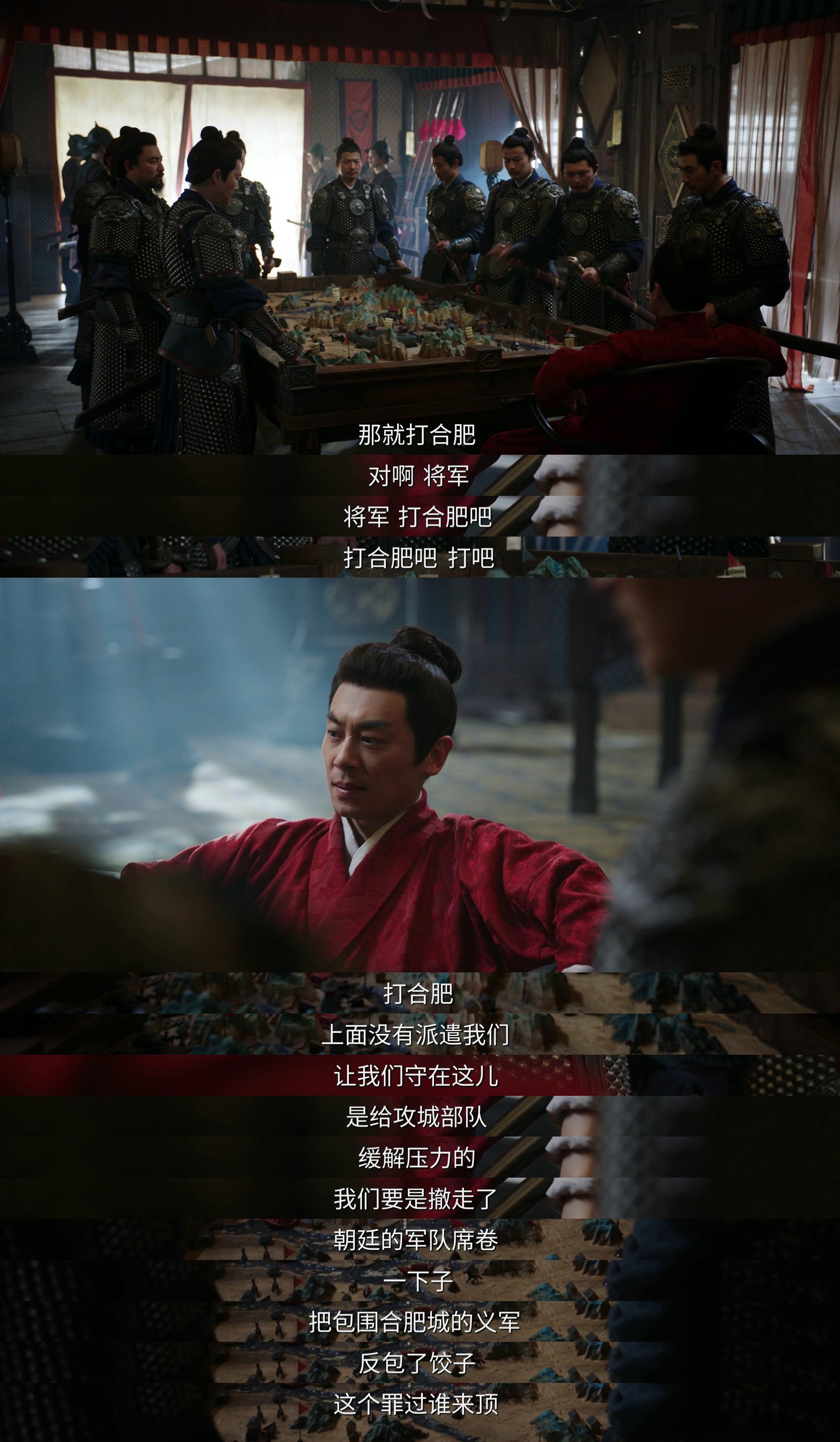 安徽人都在追同一部剧大生意人课本外的徽商更鲜活！《大生意人》里古平原搞事业的操作