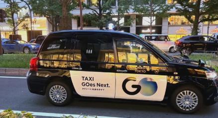 我去过全世界这么多国家，日本打车是最让我害怕的！没有之一！

不是怕司机绕路，也