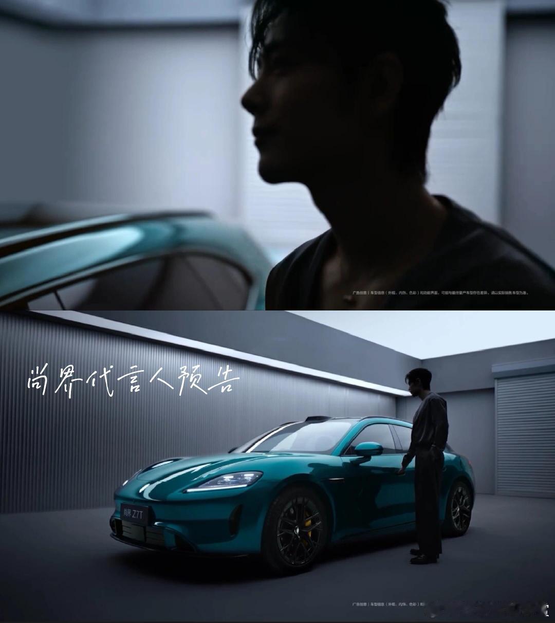 肖战预热大片 肖战商务预热大片质感拉满，气质这块拿捏住了，还上了亚洲第一大屏！肖