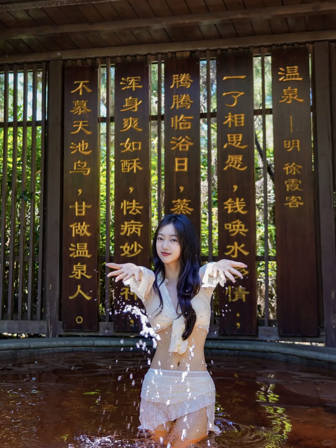 九月来威海💎这个地方真的没对手！！