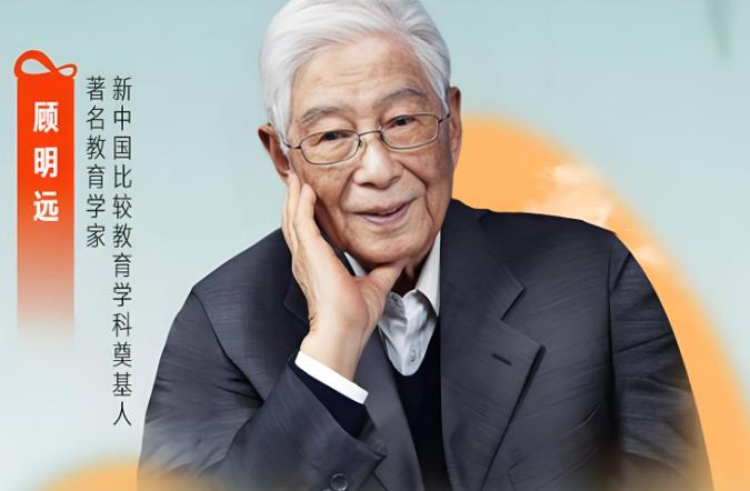 一位资深的教育学家说：

“别总说孩子不争气，
基因是遗传你的，
家境是你提供的