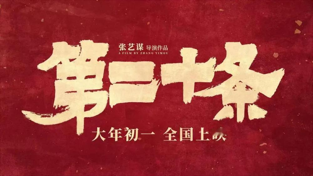 正当防卫一直是社会热议的话题，尤其是互殴的判定，让绝大多数正当防卫的案件没了下文