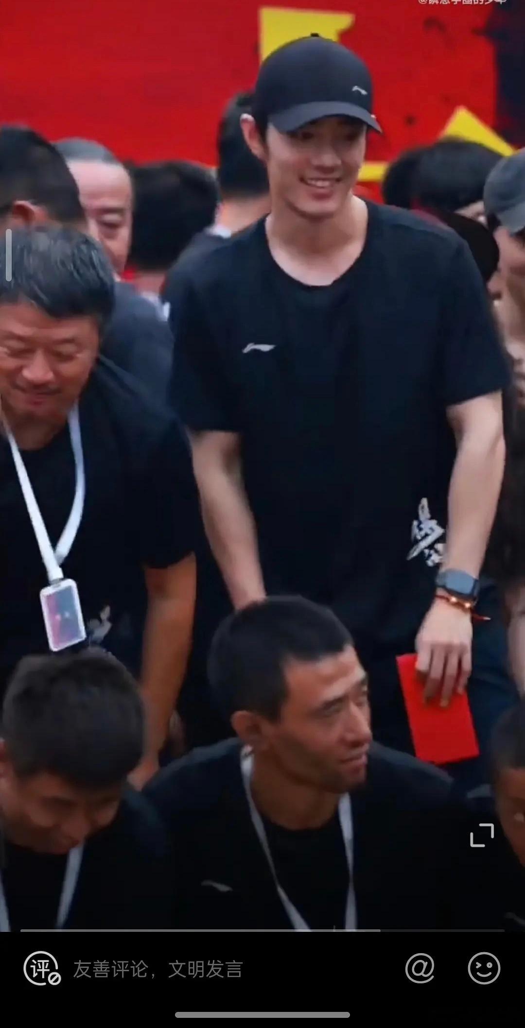 这是肖战哪部剧的开机现场？ ​​​