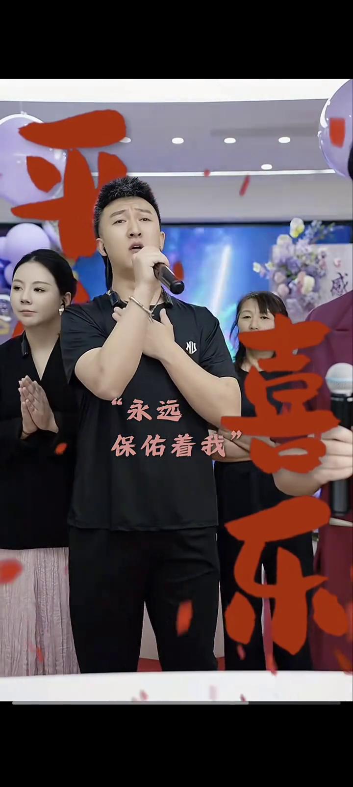 妈妈你是我心中的佛，永远保佑着我。人生的路为我挡风雨，为我挡难过。妈妈你是我心中
