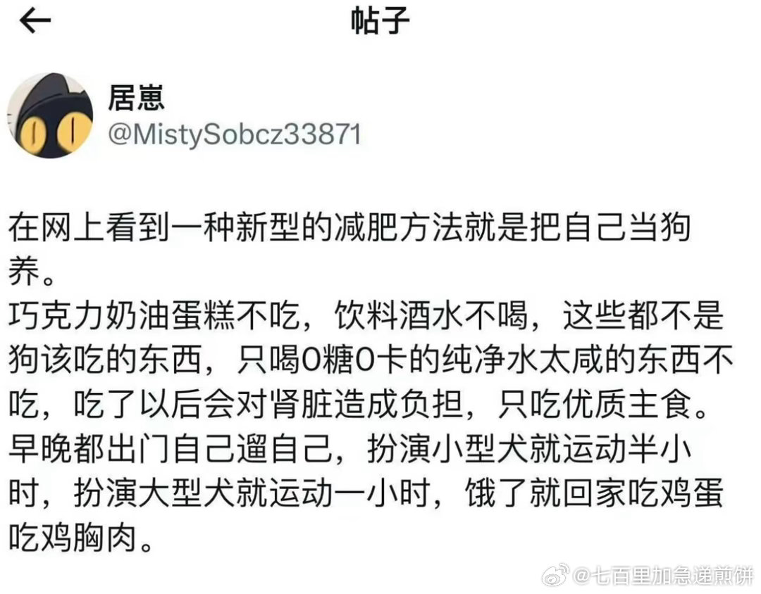 我觉得挺有道理诶 