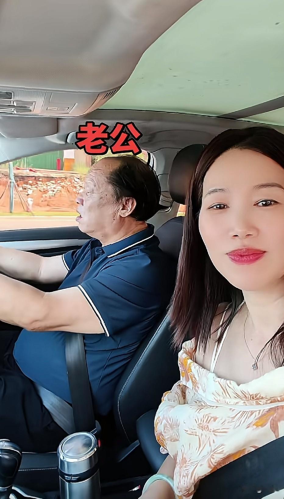 可以做爷爷了