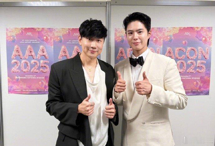 朴宝剑还说自己是听jj的歌长大的，两人梦幻联动啦，朴宝剑追星成功朴宝剑想要林俊杰