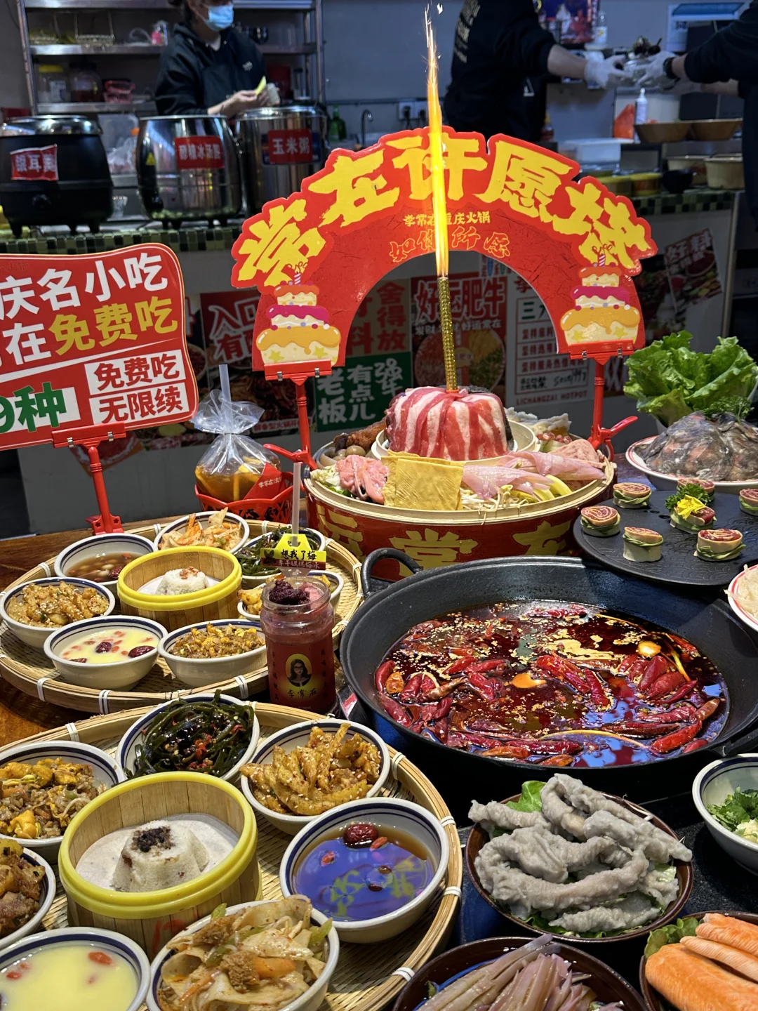 在宿州！火锅店都这么卷的吗 小吃随便吃？