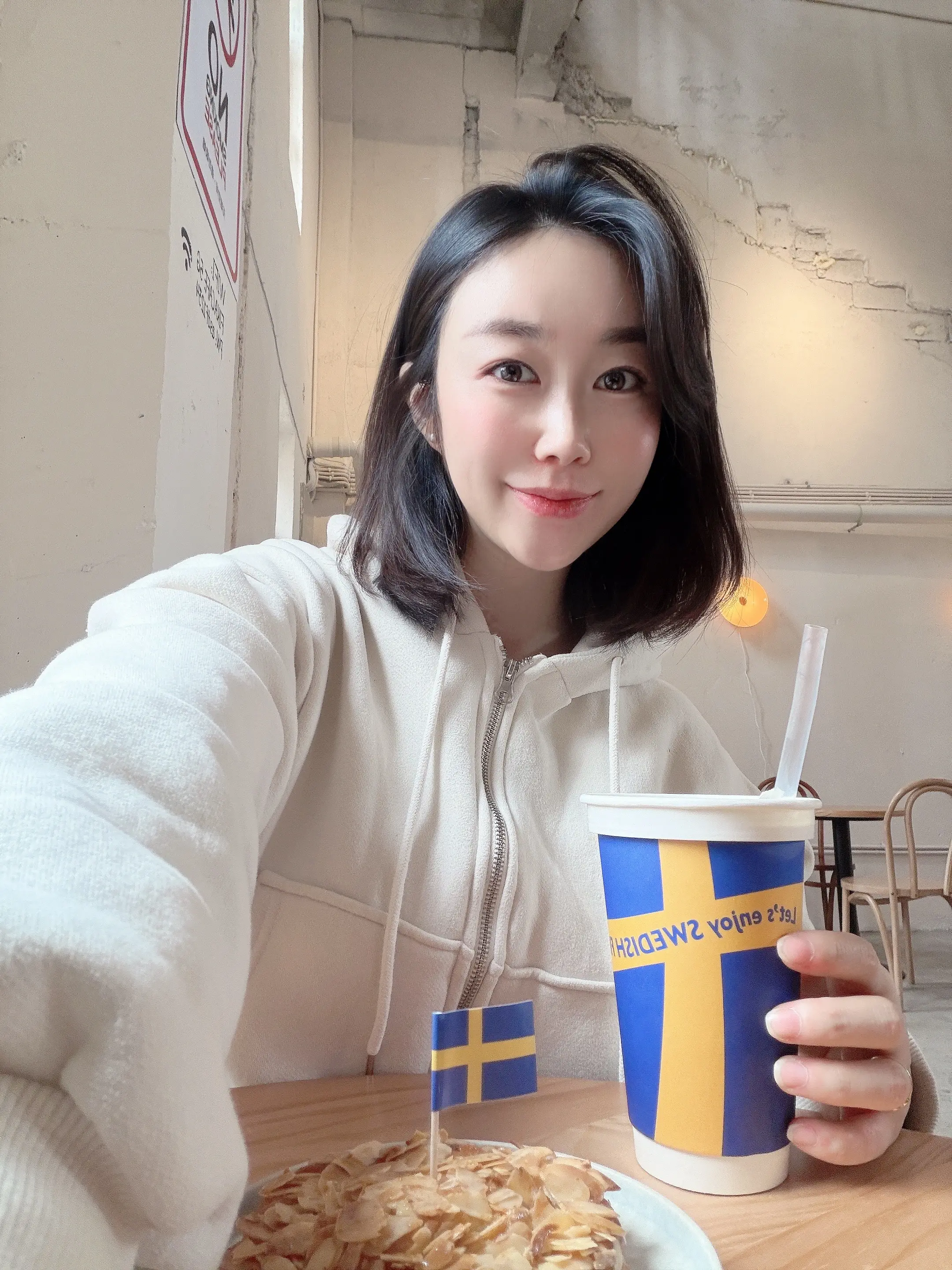 生活与我 周末的我