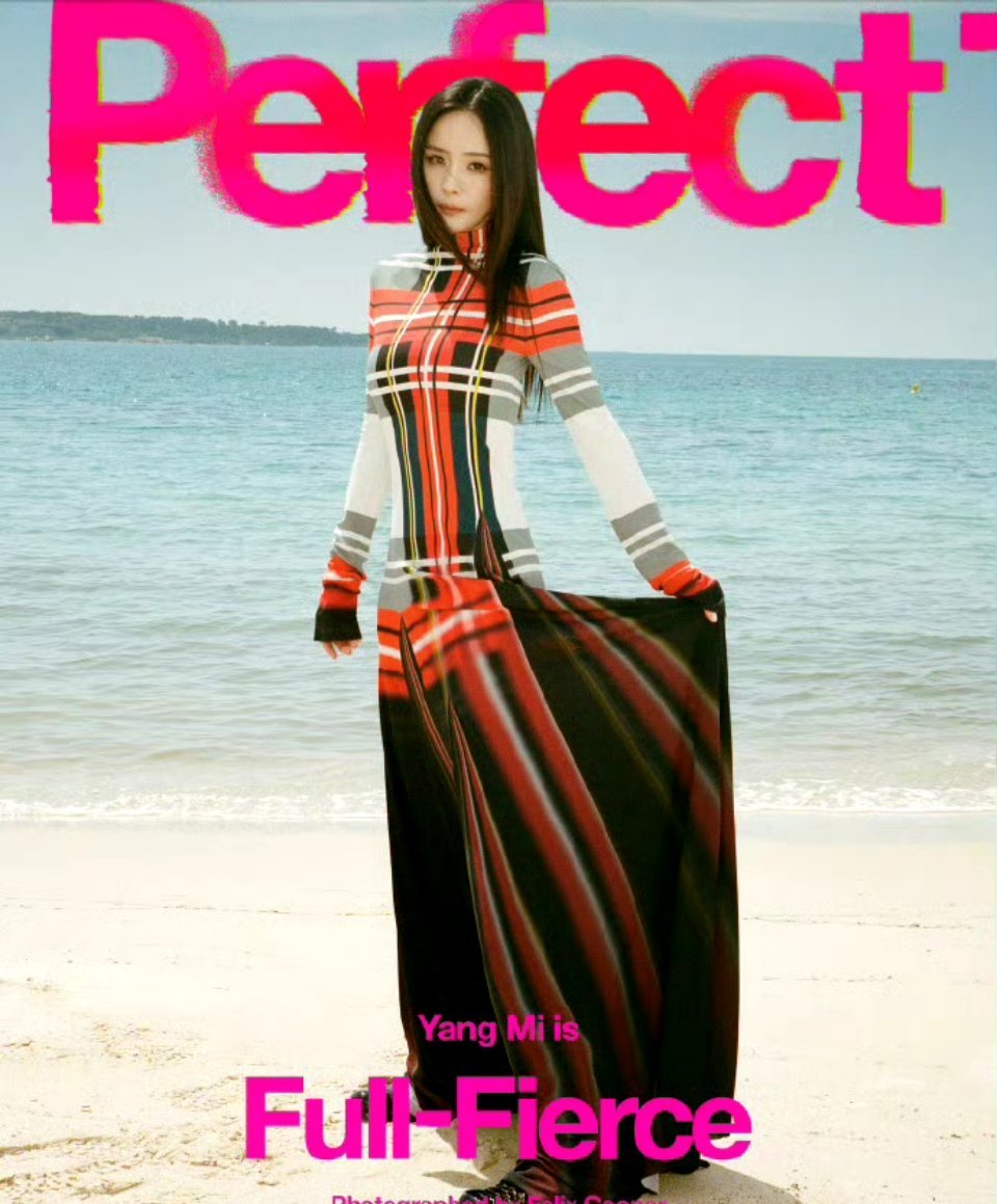 #杨幂Perfect杂志封面#杨幂中国首位登上Perfect杂志封面的中国艺人，