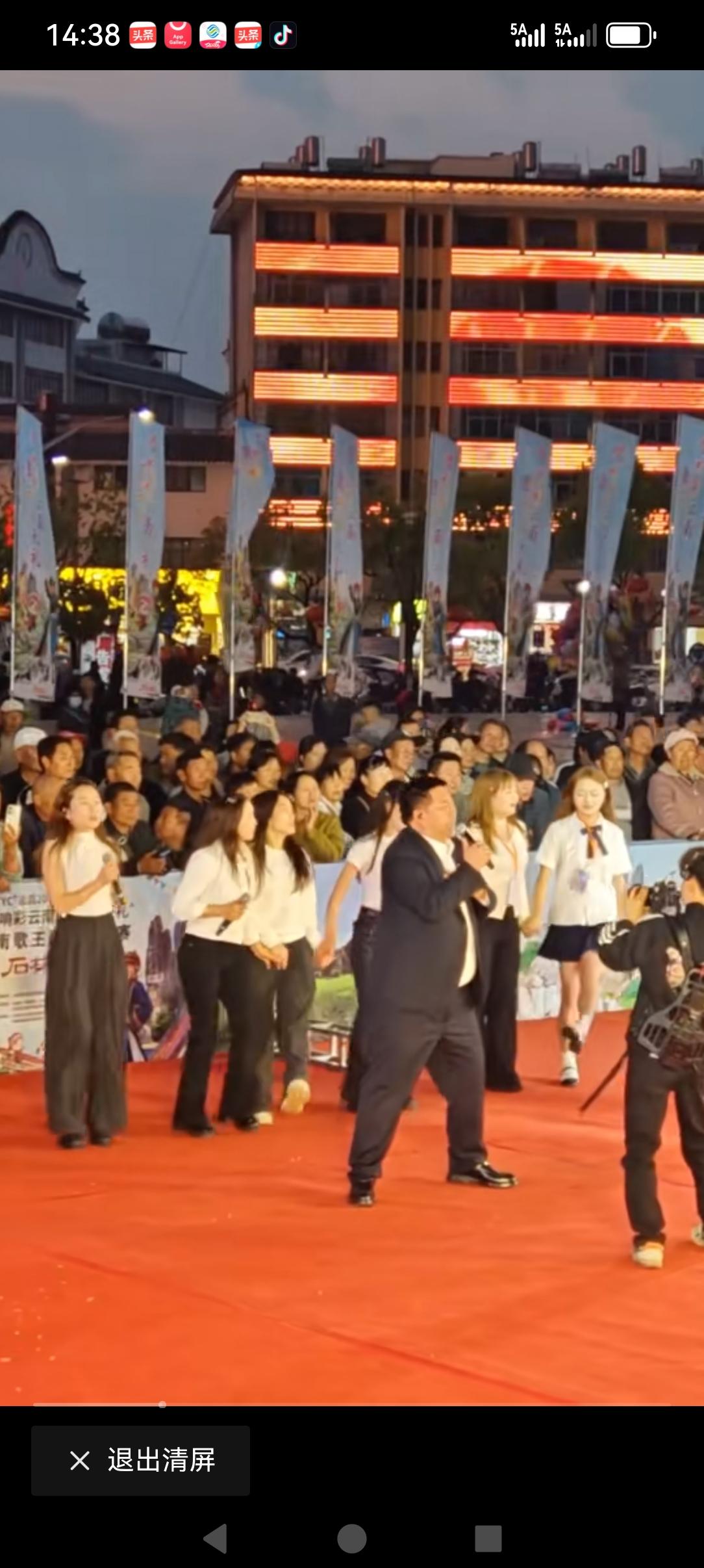 上次把大舞台（年前）办在贵州兴义没有整成。
这次毛家超的西南山歌歌王歌后争霸赛实