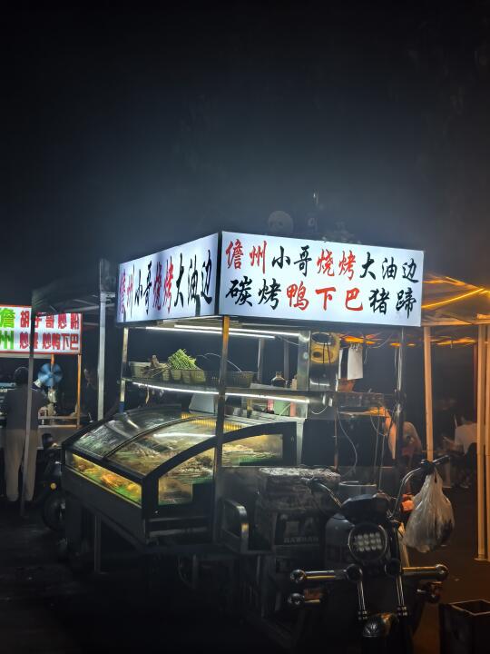 海口水头村加油站的夜宵一定要避雷这家！
