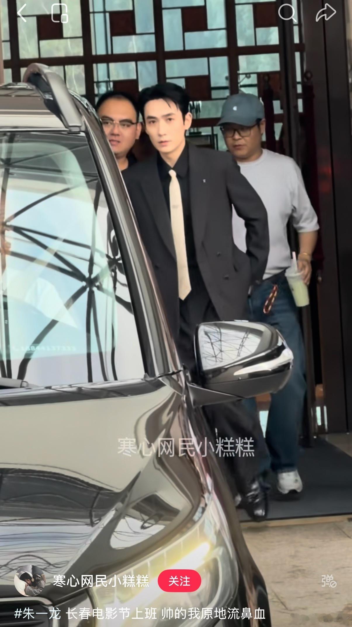 daddy降临! 