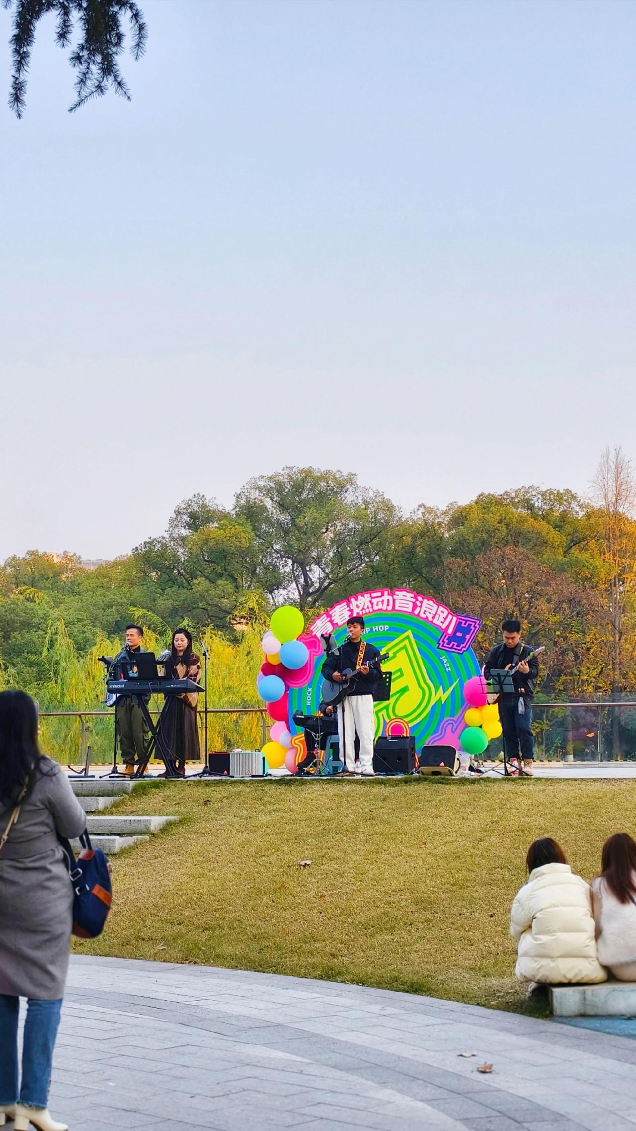 宜昌 宜见钟情心动宜昌 宜昌好玩的地方 松弛感 公园