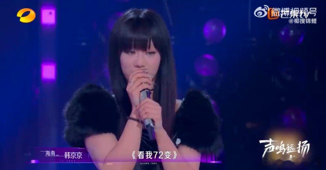 蔡依林萧亚轩在芒果合体了声鸣远扬 谁能想到！有生之年能以这种方式看到“蔡依林萧亚