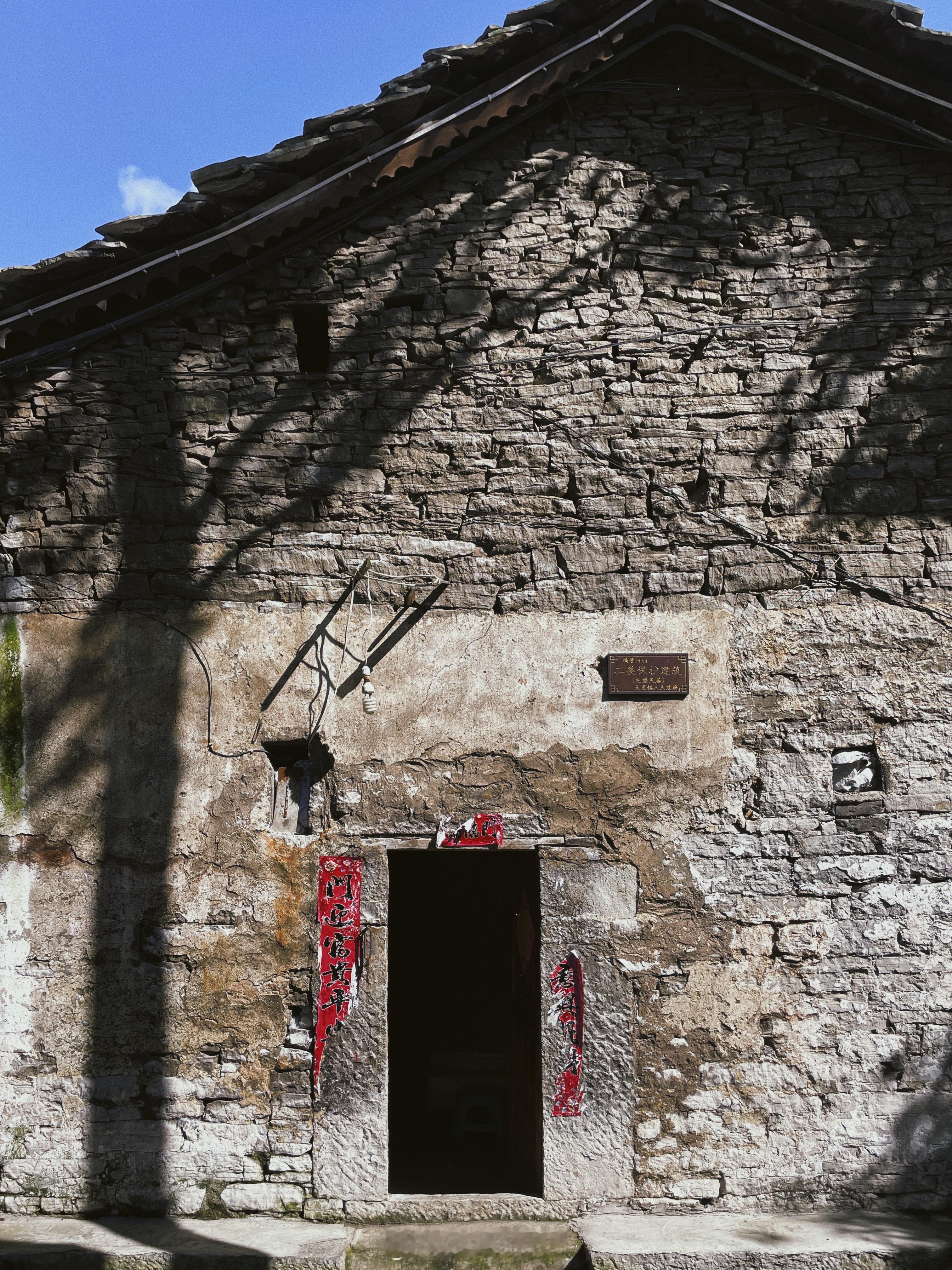 🧳旅行日记📔旅程里最难忘的就是天龙囤堡，原始的石头建筑，真的很米。整个小镇都