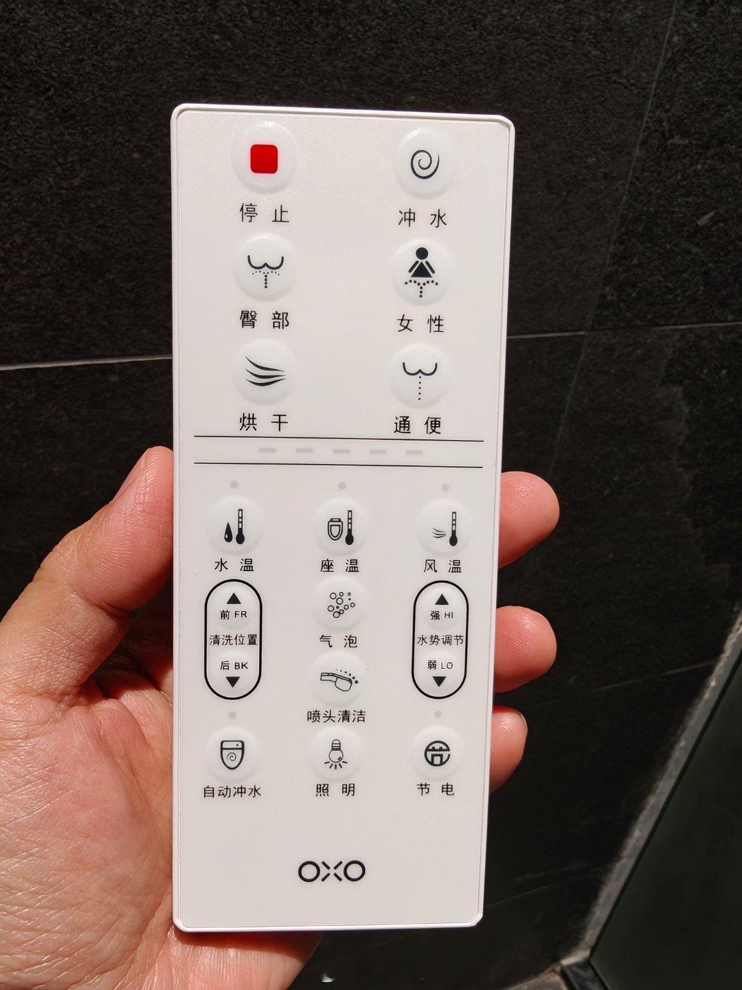很想知道智能马桶能够怎么通便？