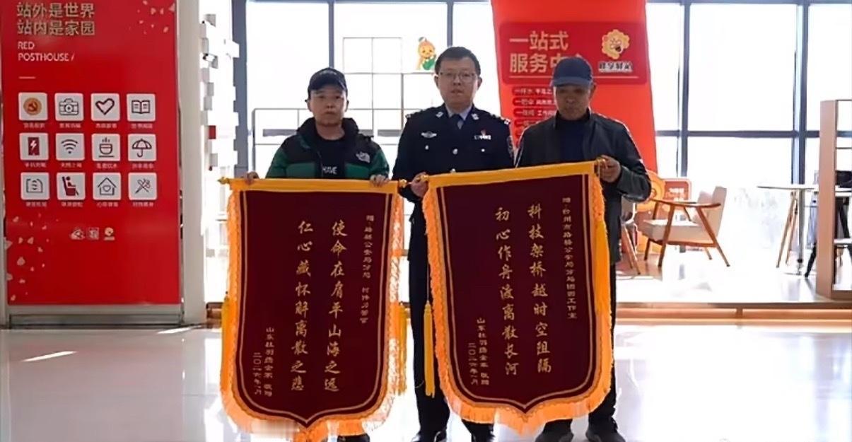 机智少年冲冲冲台州路桥商城驿站里亮起团圆灯照亮回家路 商城驿站暖人心，团圆灯光照