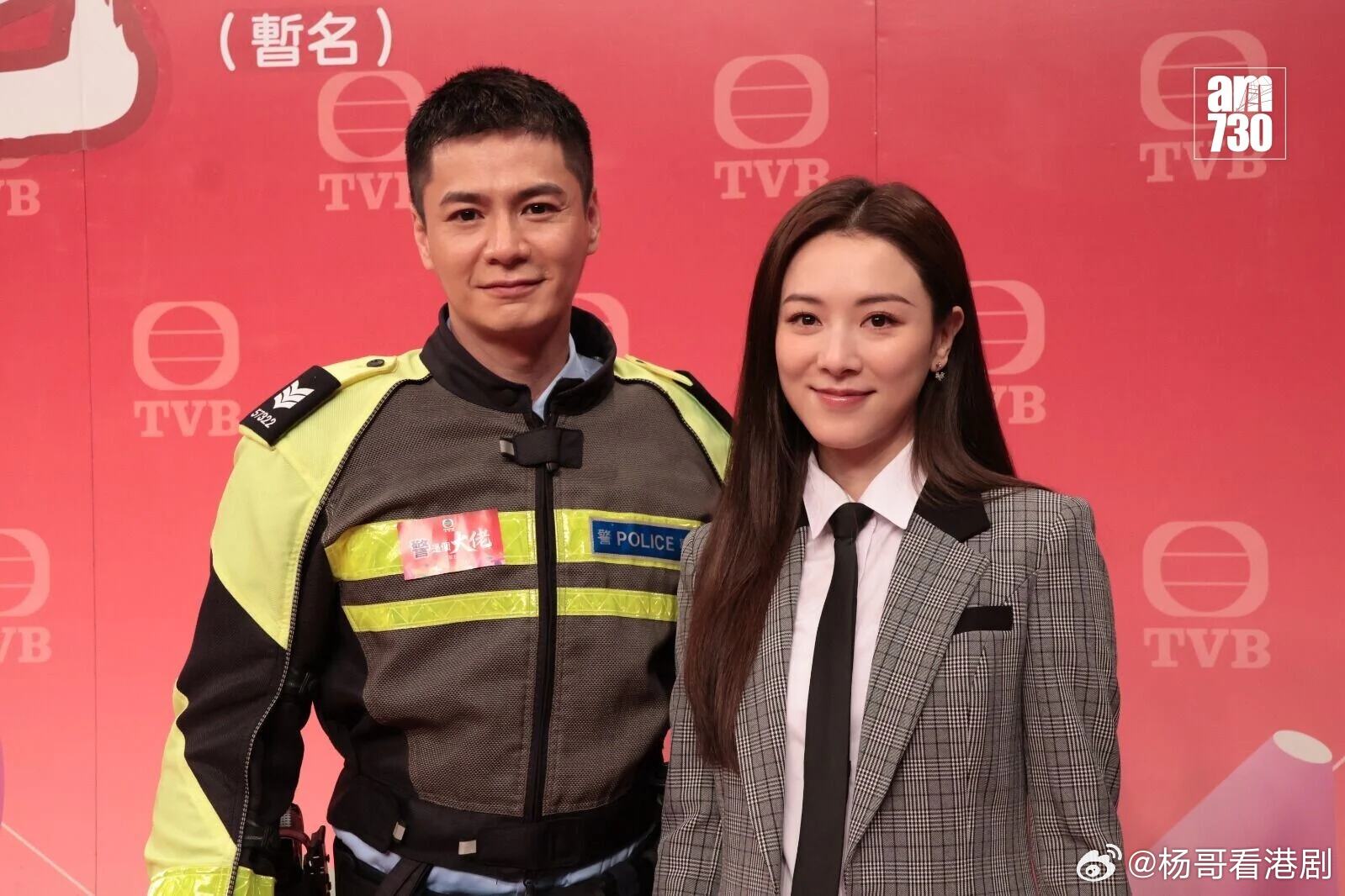 【警係個大佬】羅子溢否認被召鎮場 王敏奕撐拍短劇唔係降呢.無綫電視近日終於宣布開