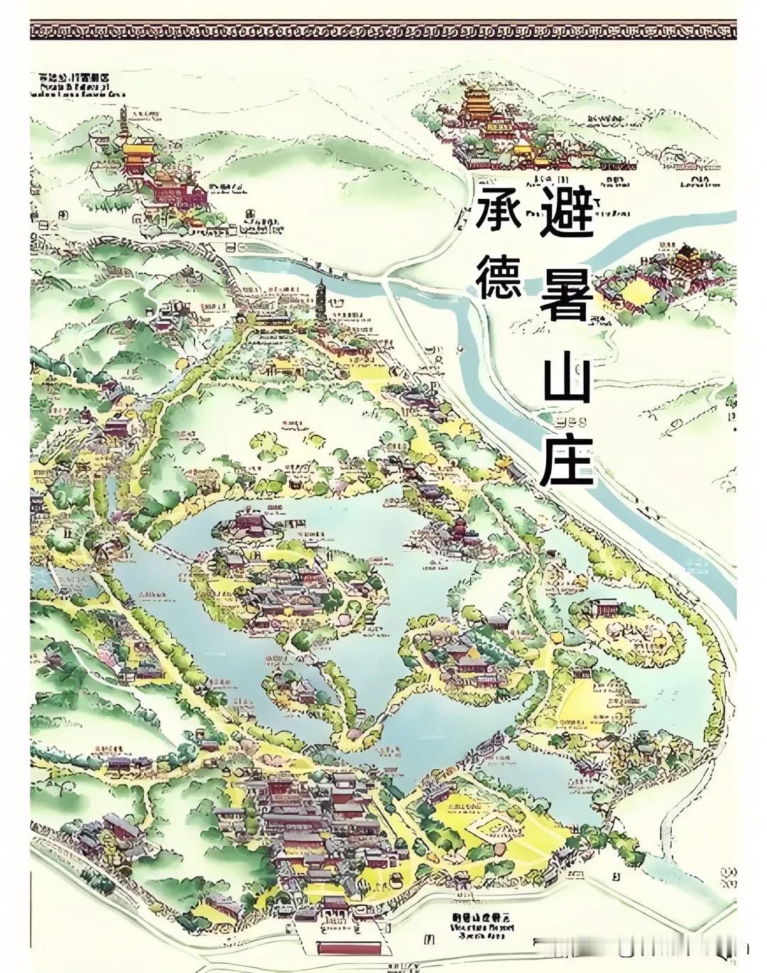 仔细看看承德避暑山庄的地形图，就知道康熙为什么会修建避暑山庄了。
康熙修避暑山庄