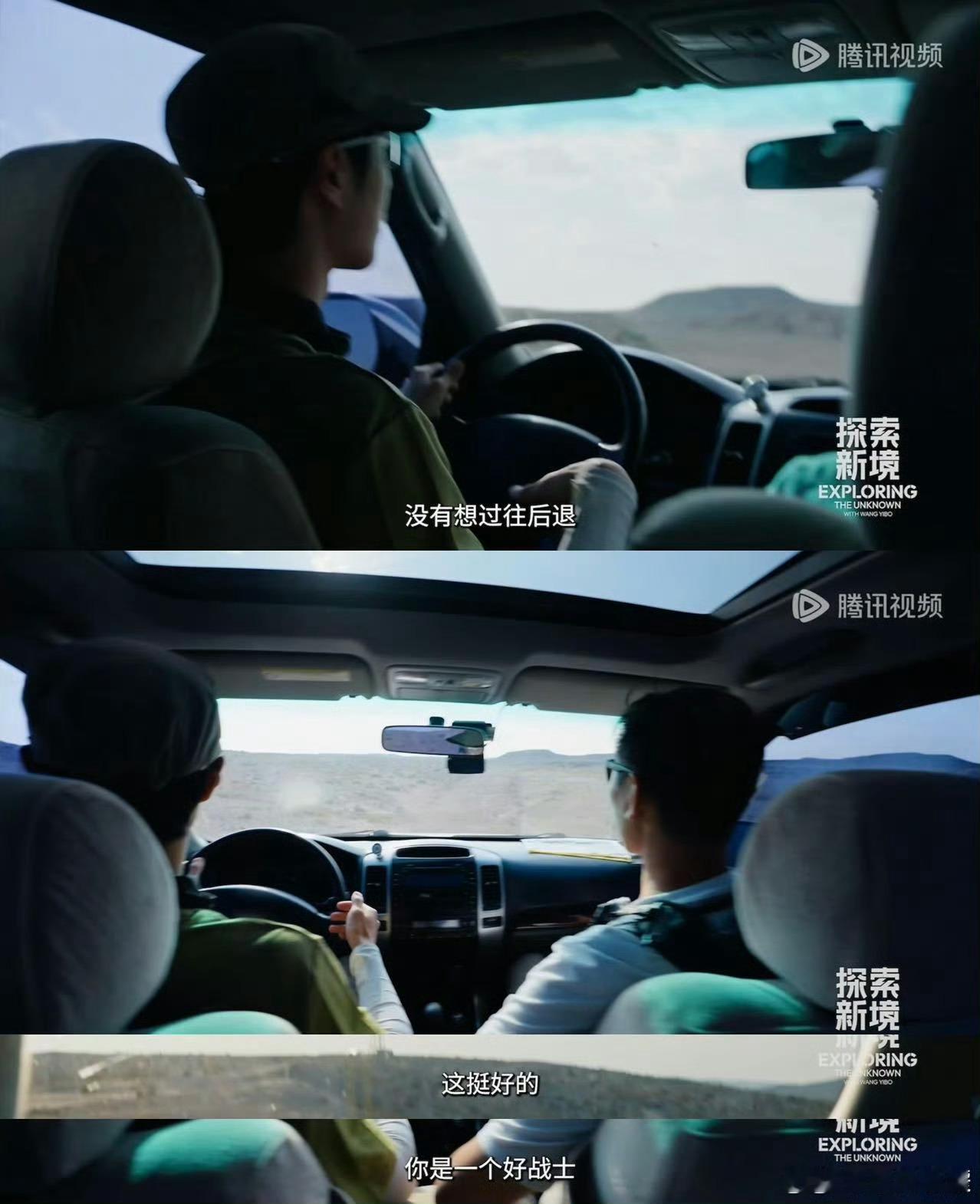 #退伍老兵评王一博是当兵好苗子#耶嘿！！不得不说！王一博真的是当兵的好苗子啊！他