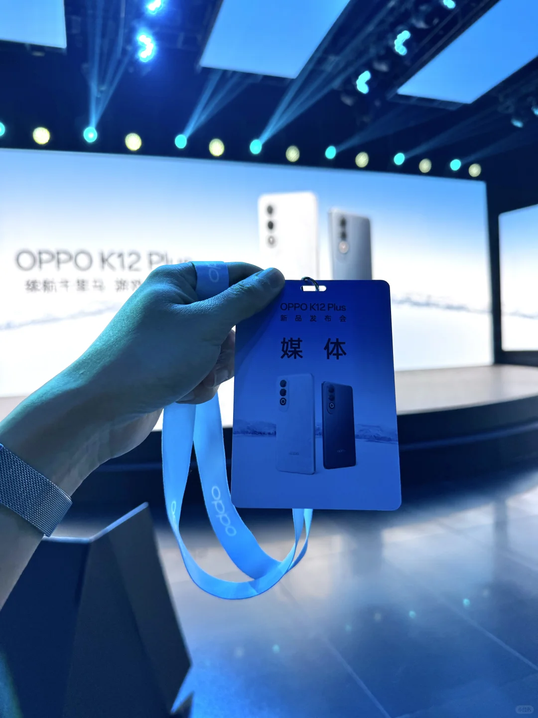 💥OPPO K12 Plus 发布会—— 续航全新进化！💥