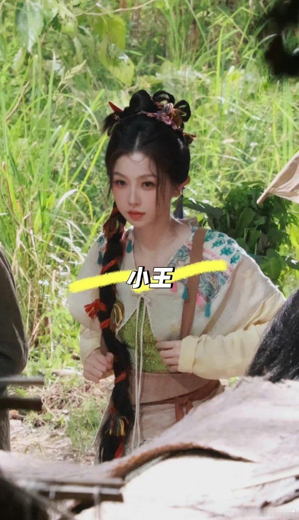 虞书欣今日古装路透，状态如何 ​​​