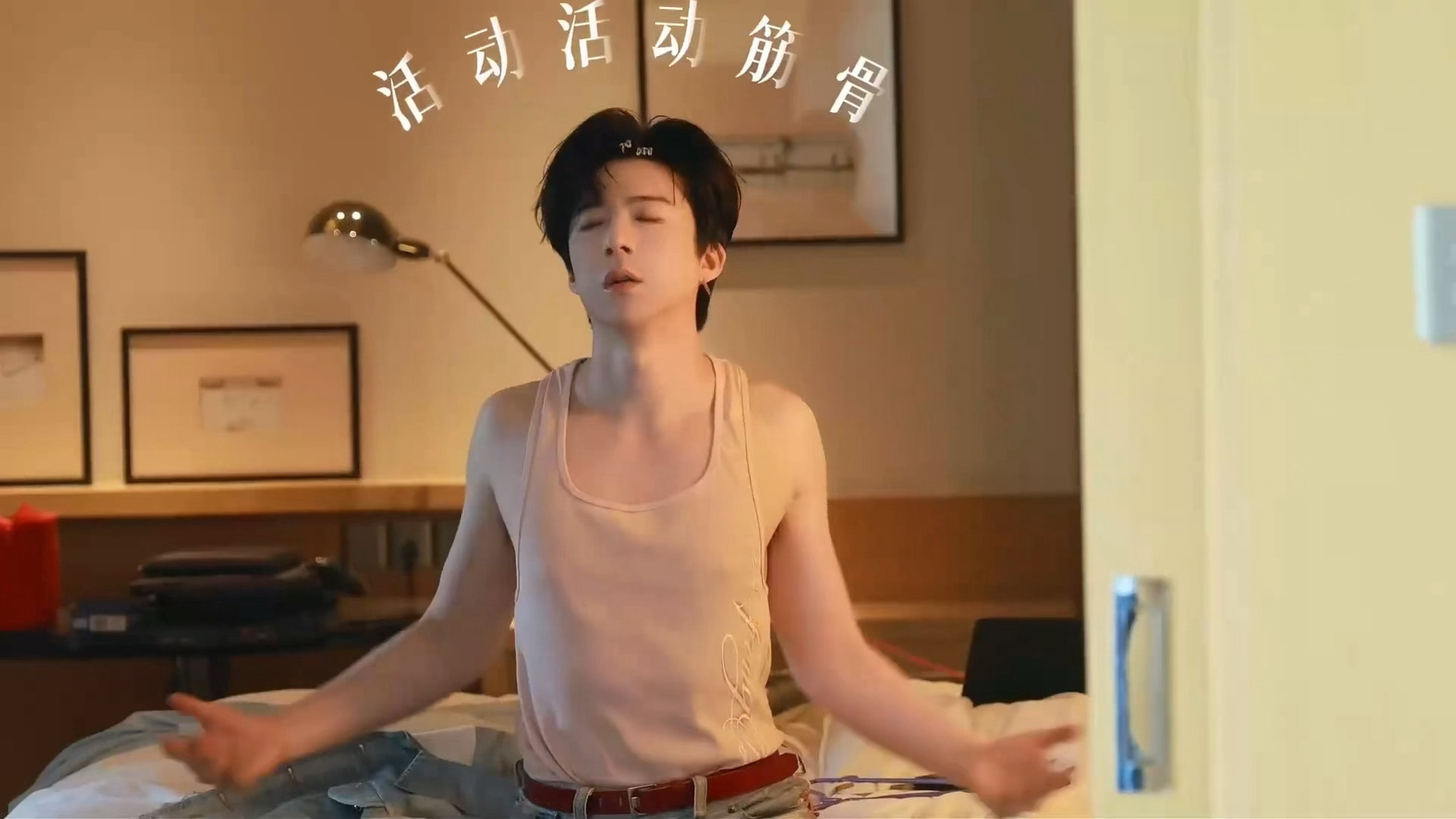 大尺度