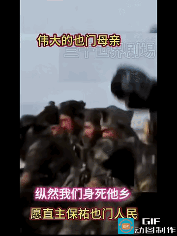 也门胡塞武装敢死队！出发前向伟大的母亲跪别。他们是真正的勇士，生活在乱世，必须为