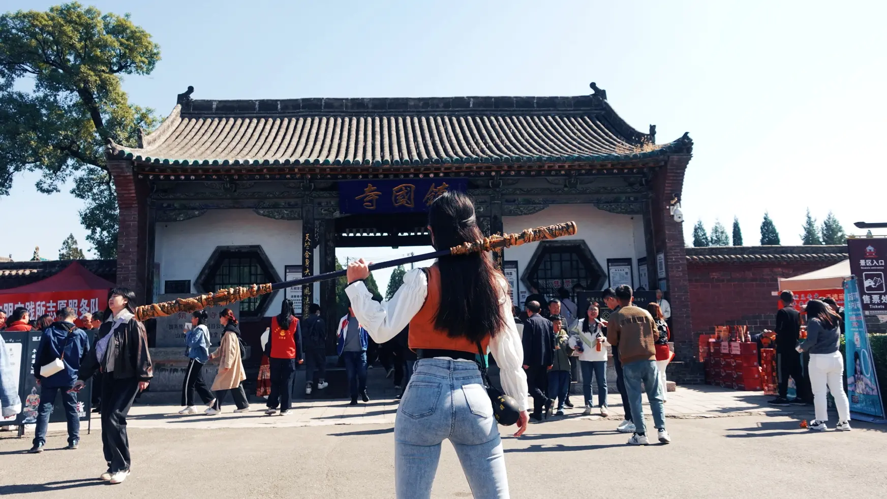 离经叛道，一身反骨