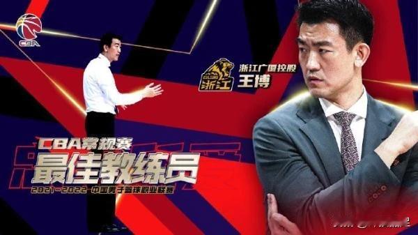 挥霍完了！
2021-22赛季  进入决赛
2022-23赛季  止步四强
20