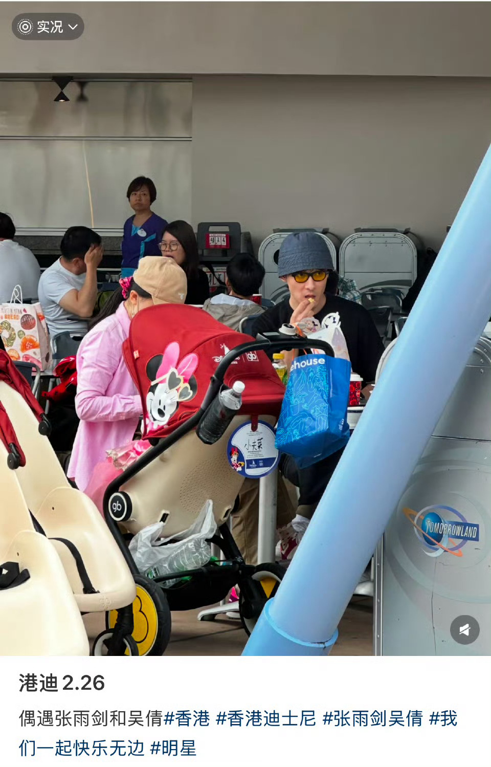 吴倩和张雨剑疑似复婚生二胎了吴倩的事业因为结婚生子受了多大的影响，这两年才开始拍