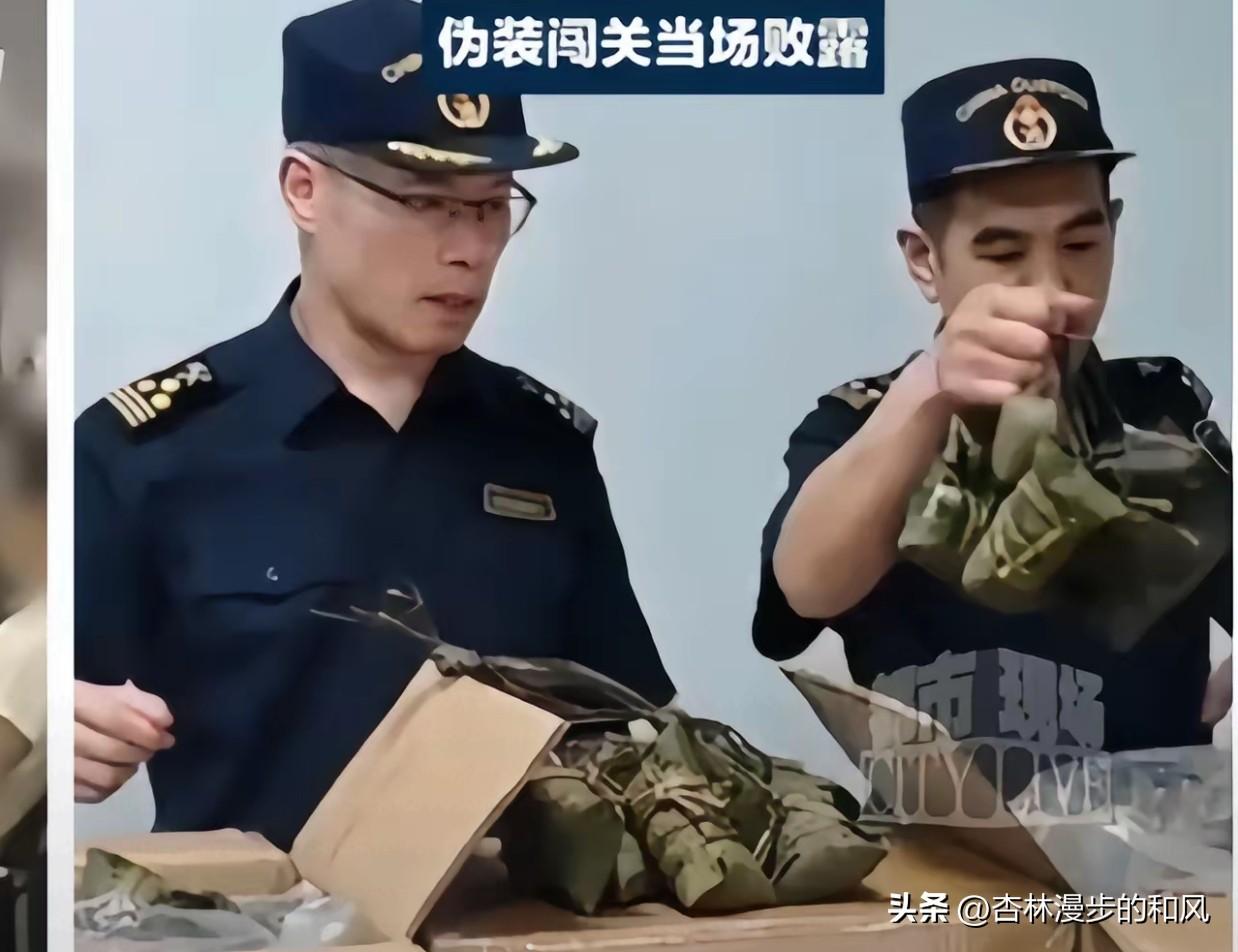 广州这次是真急了，也是真敢下狠手。
市公安局刚挂出的征求意见稿，明码标价，举报“
