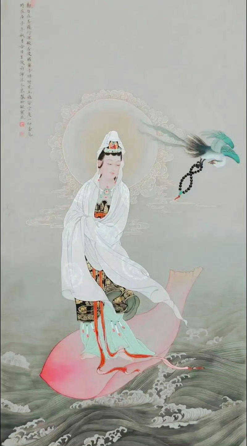 南无观世音菩萨[心][心][心] 