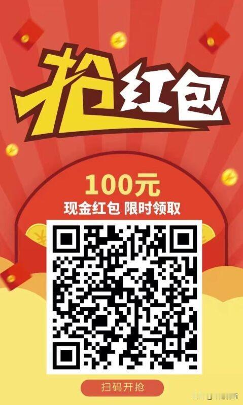 晒图笔记大赛
