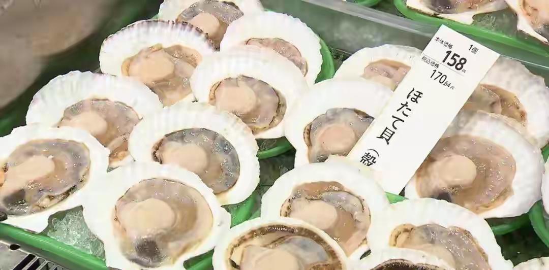 中方通知日本全面禁止，中方埋伏笔，下步反制将出炉