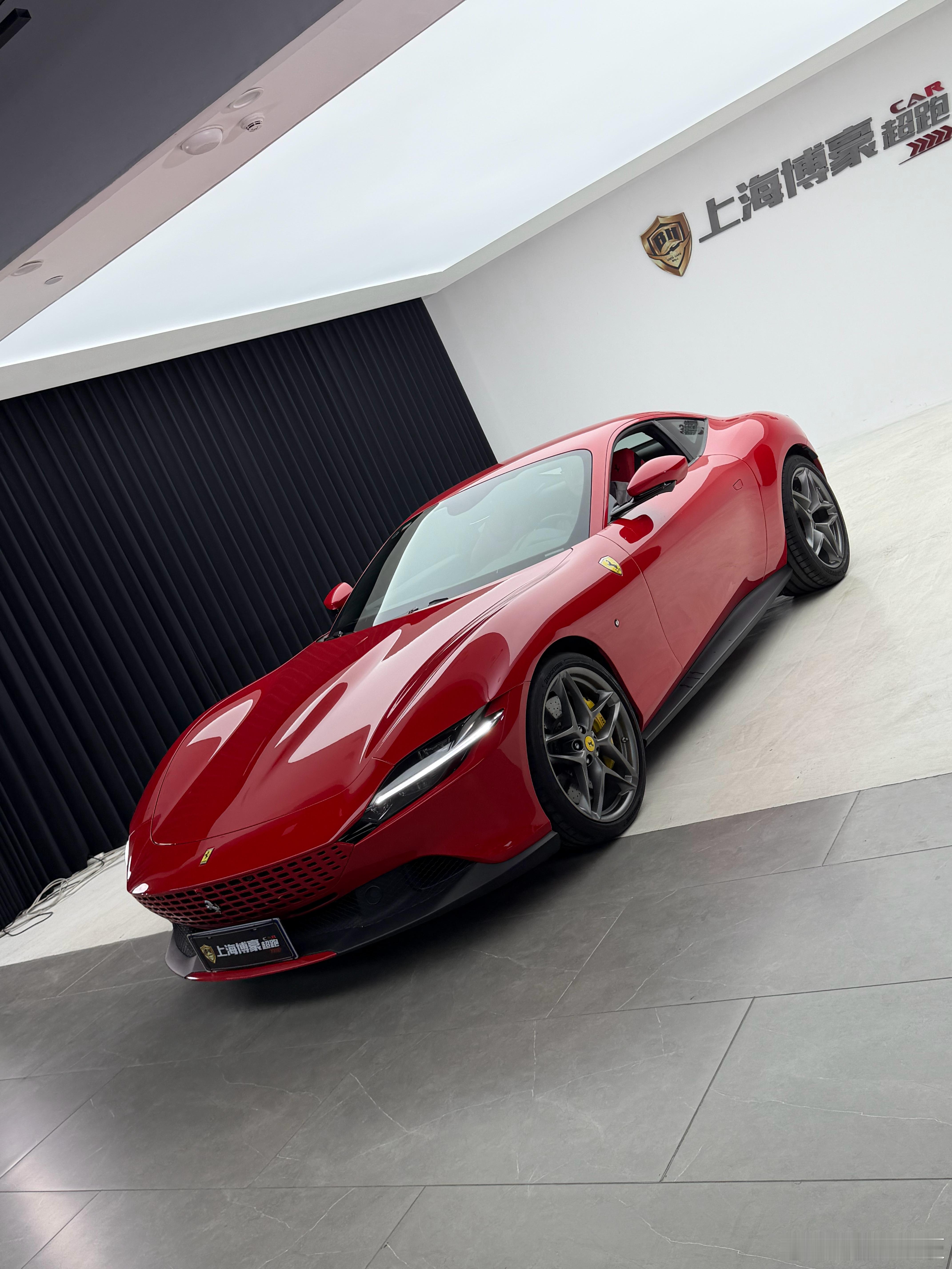 心至博，行自豪 