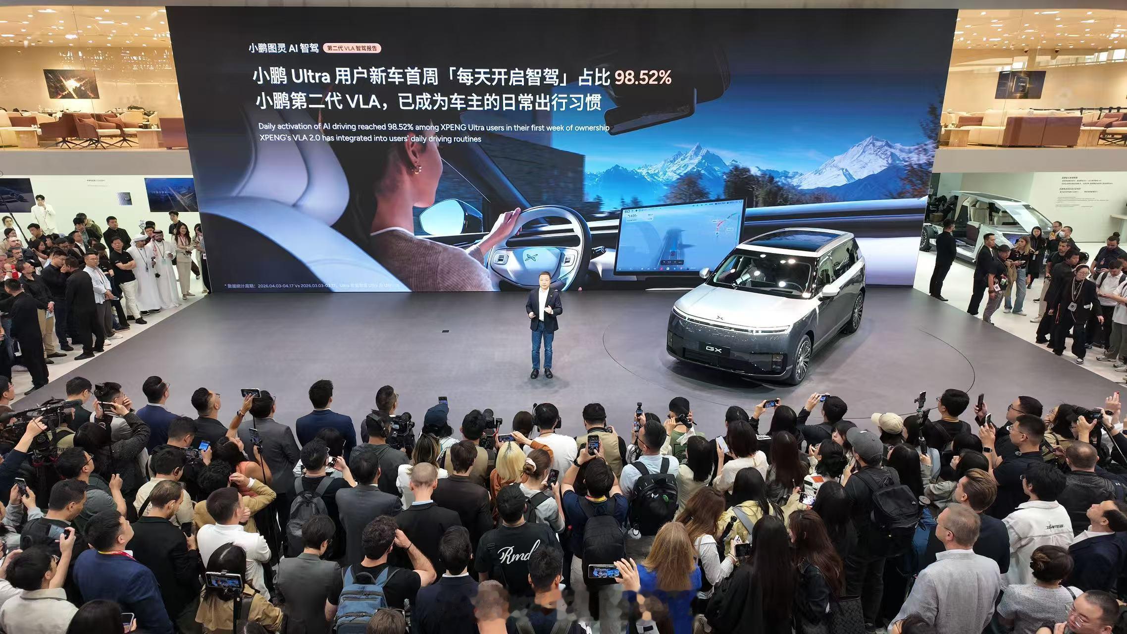 第二代VLA对小鹏来讲我觉得真的是个拐点如果是从产品上来讲，这一代的能力就是非常