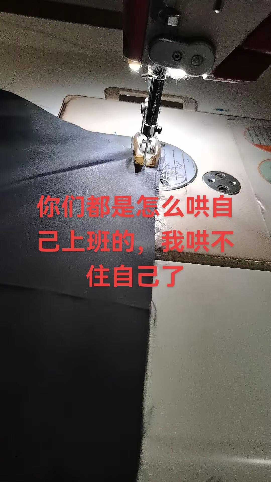 遗憾、失落，