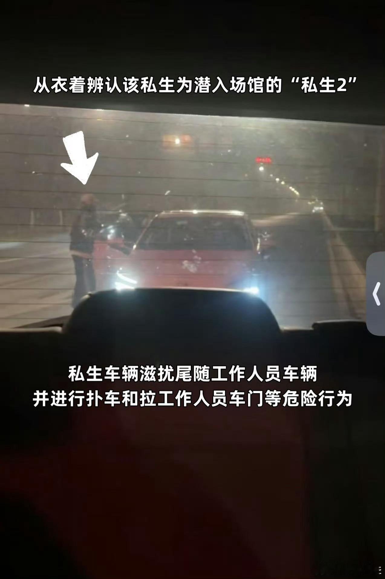 梓渝 银河左岸干得不错，拒绝私生！ 