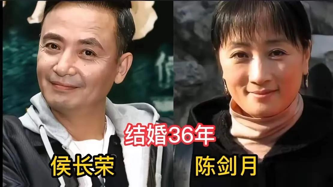 夫妻恩爱多年的让人感动。
侯长荣与陈剑月在《红楼梦》剧组相识并坠入爱河的故事。两