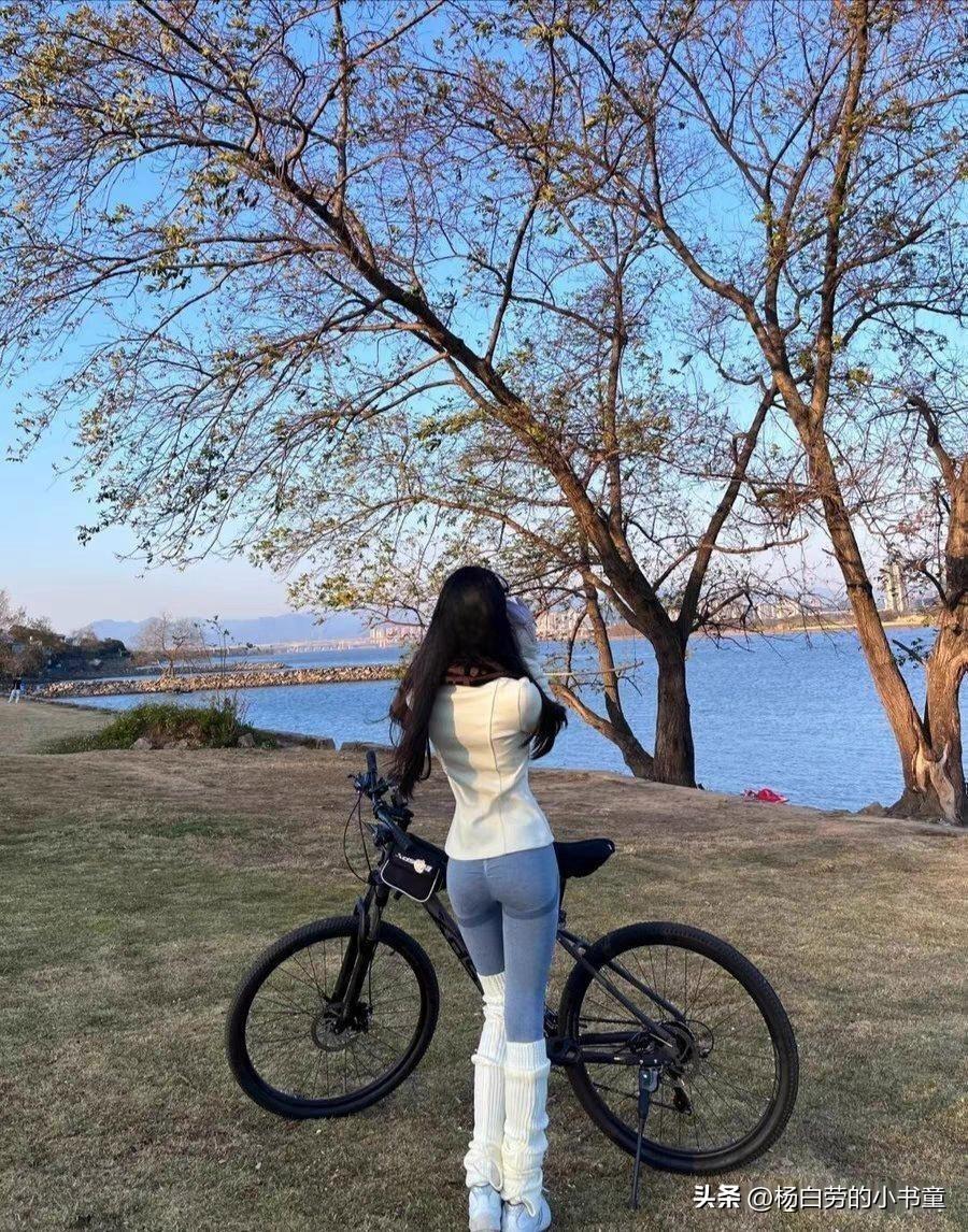 给女朋友买了一辆山地自行车
花了我一个月工资
大家猜猜多少钱？
爱她就要为她舍得