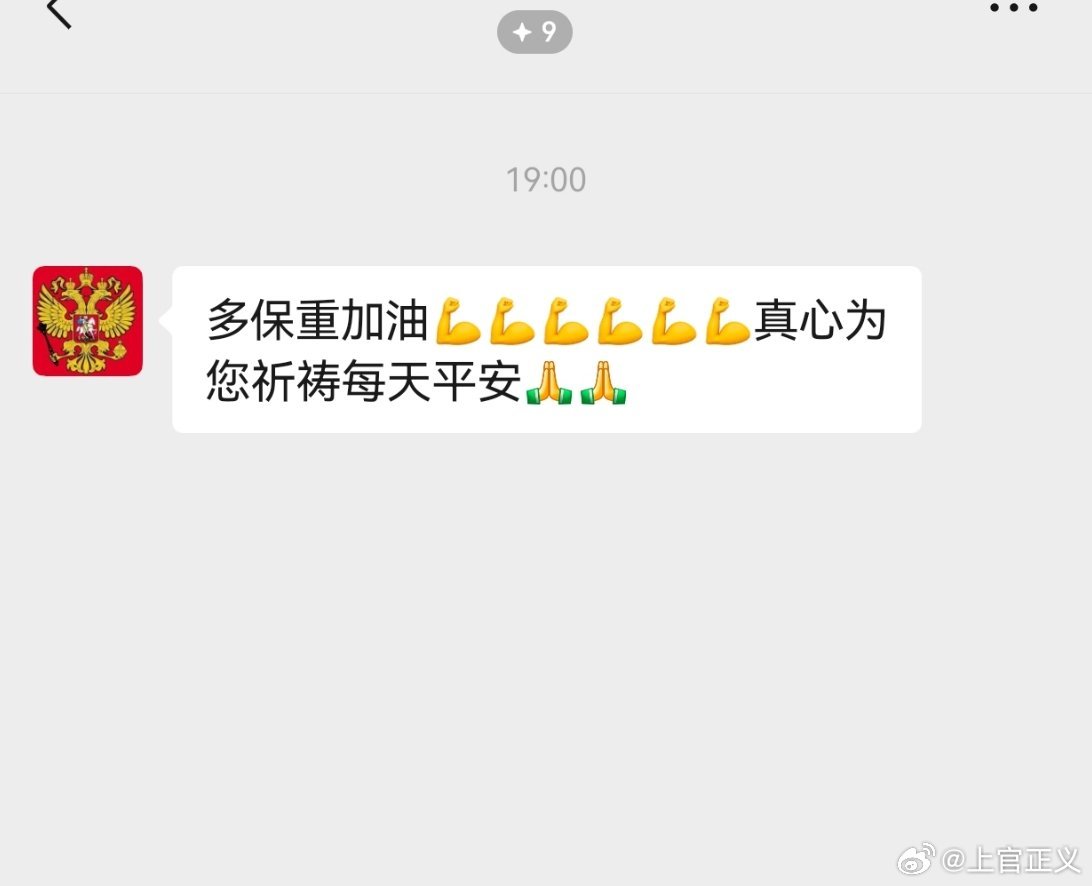 每天大家关心我更多的是“注意安全”，谢谢大家的惦记，谢谢温暖的陌生人！关注打拐近
