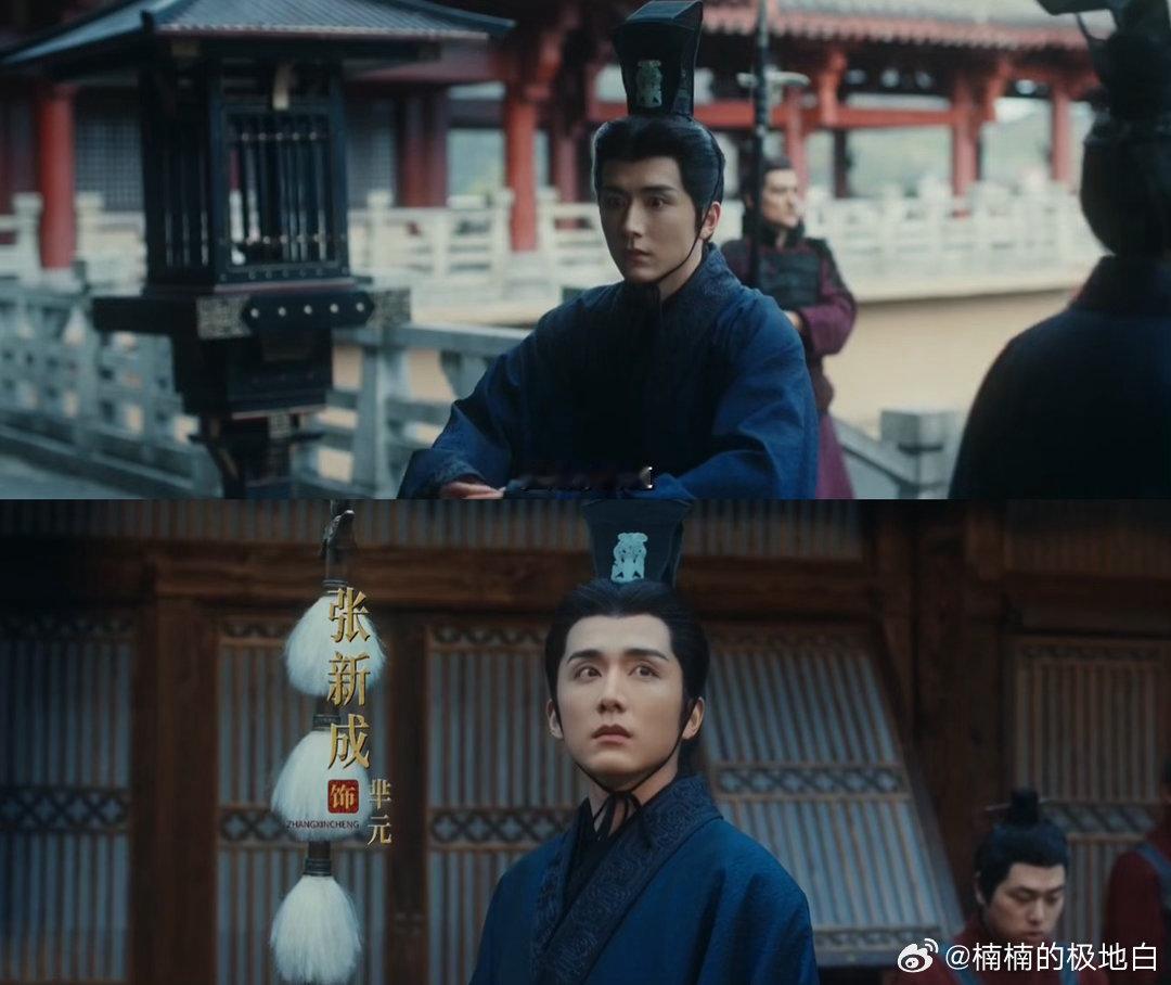 第一个让张新成演古人的是天才！《秦谜》预告一出适配度拉满！张新成秦谜胡须造型让张