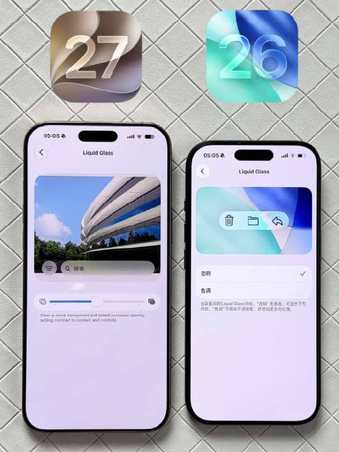 iOS27体验 我觉得iOS 27挺微妙的。你说它没升级吧，流畅度、界面、系统细
