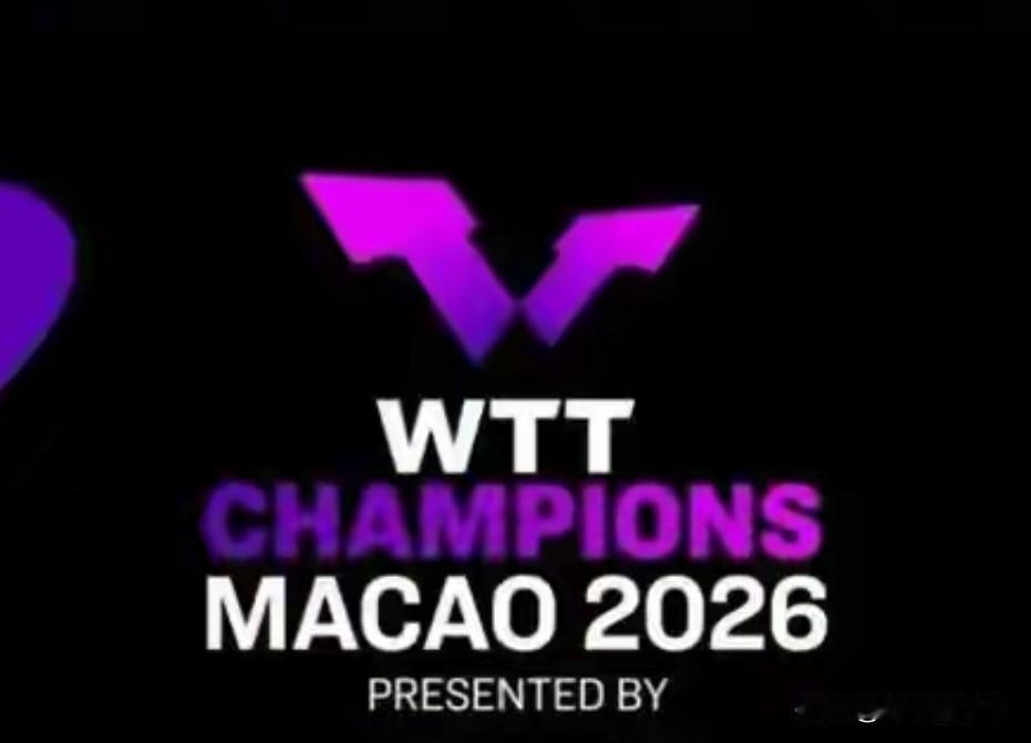 2026WTT澳门冠军赛女单决赛正式落幕！
最终，中国选手陈熠以3：4惜败日本选