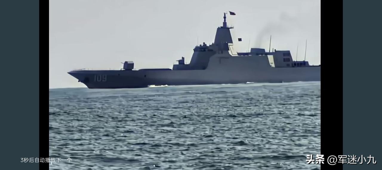 渔民偶遇新055海上编队，这感觉的确不一样啊！

虽然，官媒公开了很多，
109